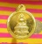 หลวงพ่อเพชร วัดท่าหลวง พิจิตร หลังพระประจำวันจันทร์