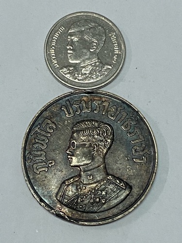 เหรียญราชรุจิ เนื้อเงิน ในหลวงรัชกาลที่ 9 -ปี2502 -ขนาดเส้นผ่าศูนย์กลาง 32มิลลิเมตร -หายาก -พร้อมบัต