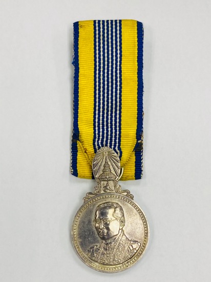 เหรียญในหลวงรัชกาลที่ 9ที่ระลึกประดับแพรแถบ พระราชพิธีมหามงคลเฉลิมพระชนมพรรษา 7รอบ 5 ธันวาคม 2554