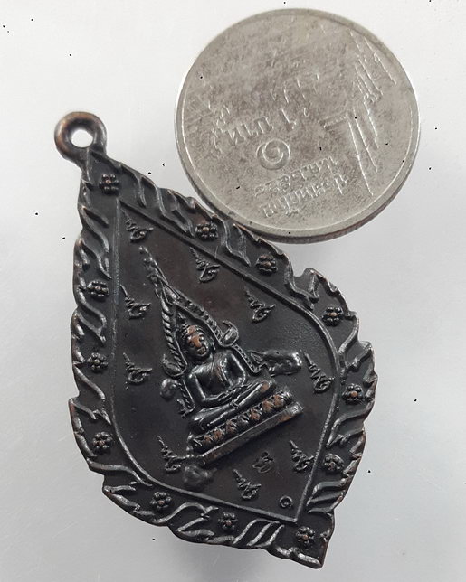 " เหรียญพระพุทธชินราช หลังคาถาเงินล้าน ตอกโค้ต สวยๆครับ "