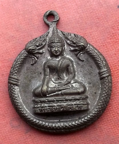 เริ่ม 10 บาท กับ เหรียญพระพุทธวิชิตมาร จ.แพร่ .....B27