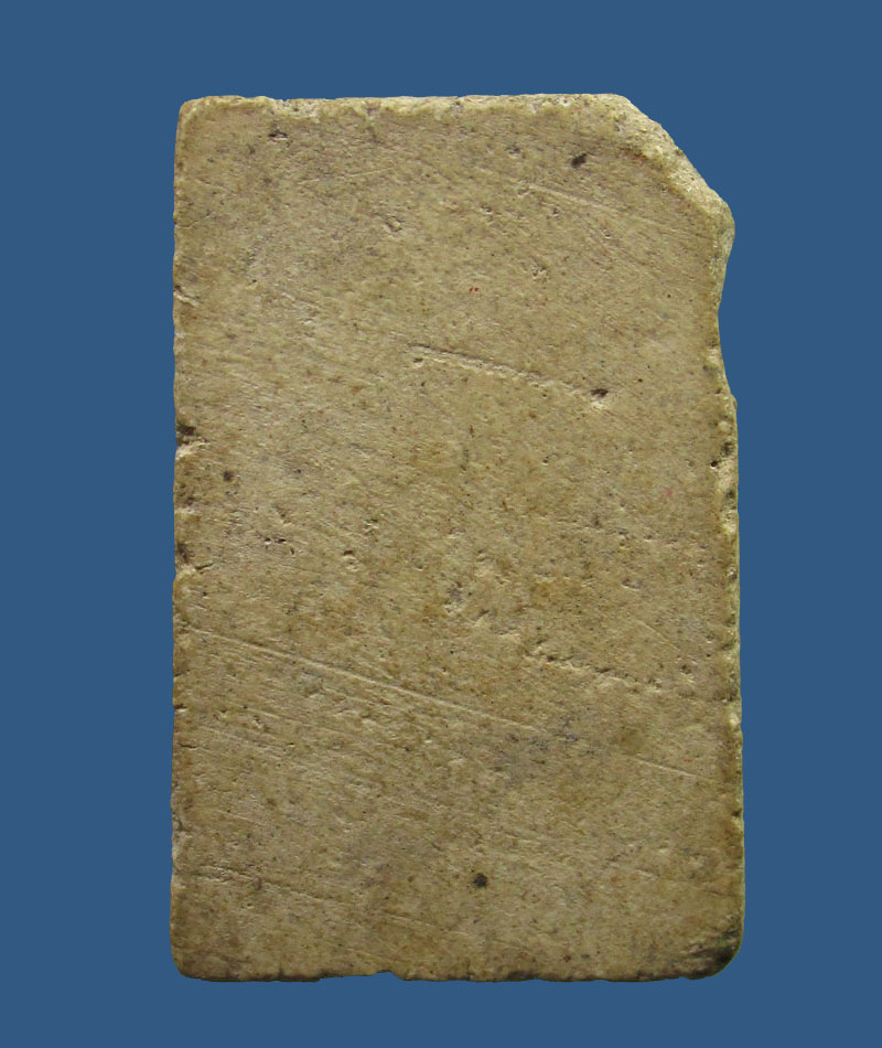 พระสมเด็จกรุต้นพิกุล หลวงพ่อกวย วัดโฆสิตาราม จ.ชัยนาท 