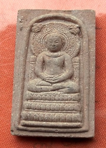 เริ่ม 10 บาท กับ พระเนื้อผง วัดทุ่งตาอิน  .…A223