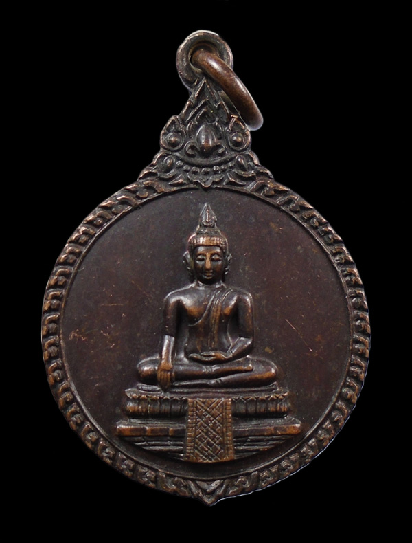 เคาะเดียว...เหรียญหลวงพ่อวัดไร่ขิง ปี 2529 ///ก322