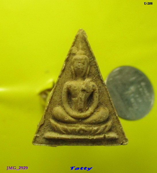 พระสมเด็จแสนหลังฉัตร สมเด็จพระสังฆราชป๋า(ปุ่น) วัดพระเชตุพนฯ(วัดโพธิ์)