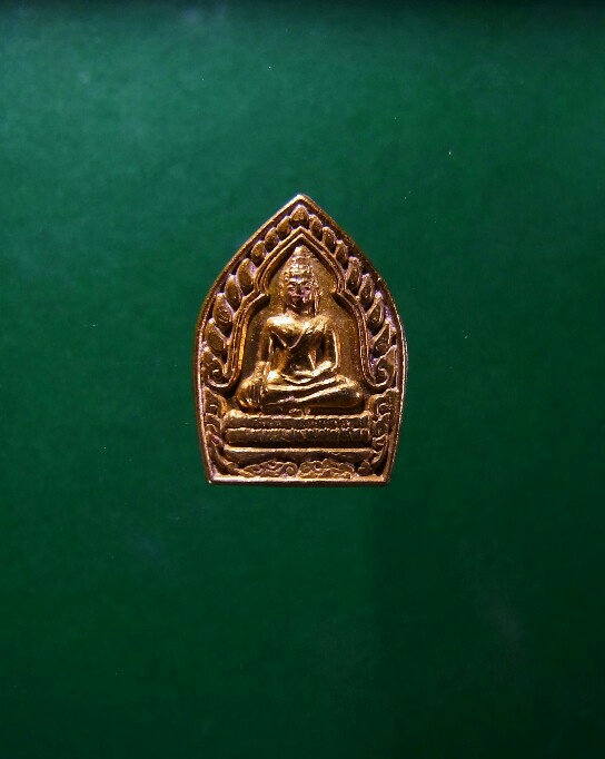 หลวงพ่อคูณ เจ้าสัวเสาร์ 5 ปลุกเสกเดี่ยว ปี 37