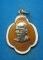 20 บาท หลวงพ่อเชิด วัดลาดบัวขาว ฉะเชิงเทรา ปี22 d86