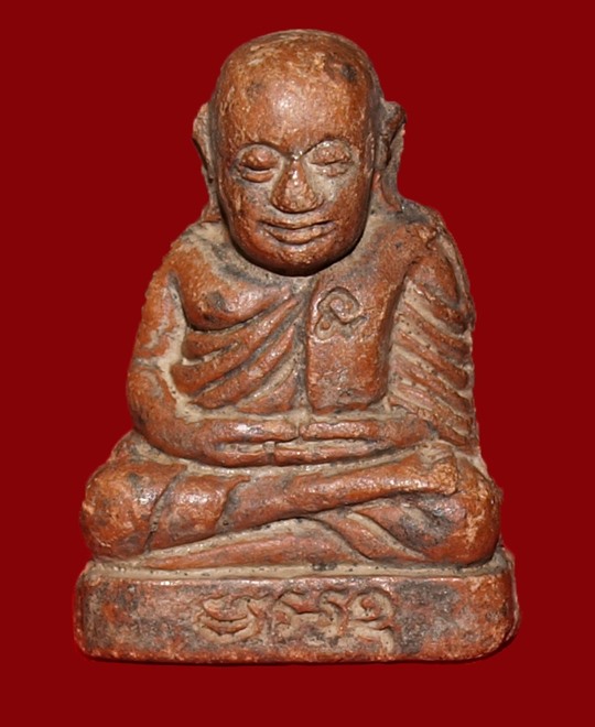 หลวงพ่อเงินเนื้อดินอุดผง