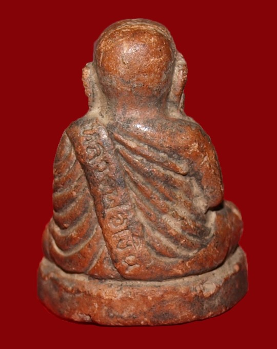 หลวงพ่อเงินเนื้อดินอุดผง