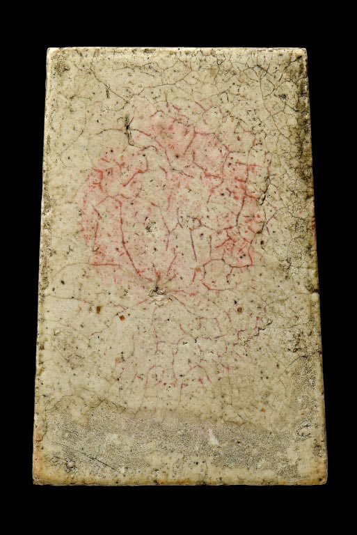 สมเด็จวัดระฆังรุ่น214ปีชาตกาลบล็อคจัมโบ้แตกลายงาพิธียิ่งใหญ่หลวงปู่หมุนและเกจิรวม108รูปพร้อมตลับเงิน