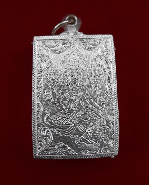 สมเด็จวัดระฆังรุ่น214ปีชาตกาลบล็อคจัมโบ้แตกลายงาพิธียิ่งใหญ่หลวงปู่หมุนและเกจิรวม108รูปพร้อมตลับเงิน