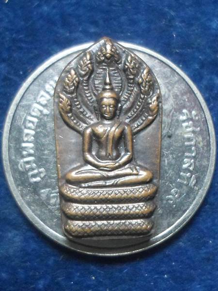 วัดบ้านไร่  นครราชสีมา พระปรกใบมะขาม หลังยันต์นะ  หลวงพ่อคูณ  รุ่น 3 ปี 2530