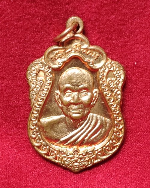 เหรียญเสมา๘รอบ หลวงปู่บุญฤทธิ์ ปัณฑิโต หลังตอกโค๊ต ปี53 ที่พักสงฆ์สวนทิพย์ อ.ปากเกร็ด จ.นนทบุรี