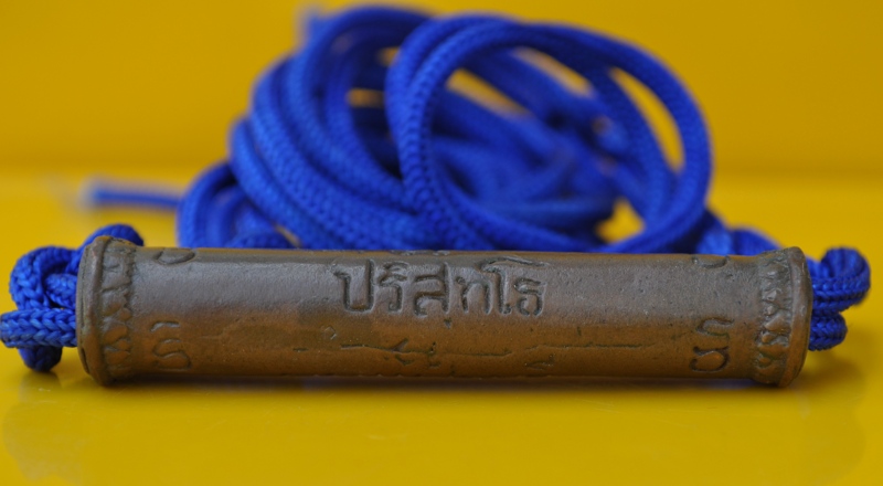 ตะกรุดหล่อคูณเศรษฐีเนื้อนวะโลหะ หลวงพ่อคูณ 