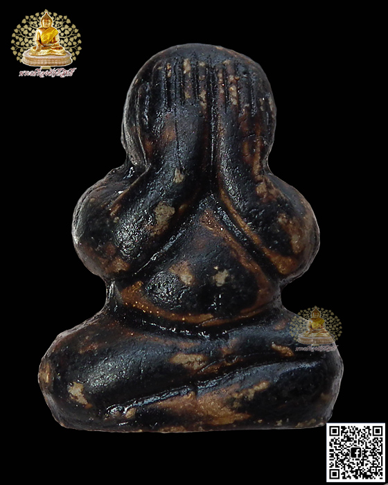 พระปิดตาเนื้อผงคลุกรัก หลวงปู่ทิม วัดพระขาว อยุธยา ที่ระลึกครบรอบ ๘๔ ปี พ.ศ.๒๕๔๐ กล่องเดิม