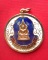 เหรียญพระพุทธชินราช วัดพระศรีรัตนมหาธาตุ พิษณุโลก หลังอกเลา กะไหล่ทองลงยา