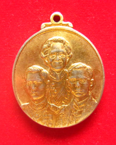 เหรียญเฉลิมพระเกียรติ สามสมเด็จ ปี 2542 บล็อกกษาปณ์