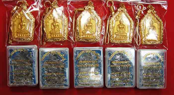 ***แจกลูกหลานญาติมิตร...เมตตามหานิยม 5 ชุดใหญ่***พระขุนแผนพรายกุมารพิมพ์ใหญ่ ทาทอง+ฝังตะกรุดเงินคู่ 