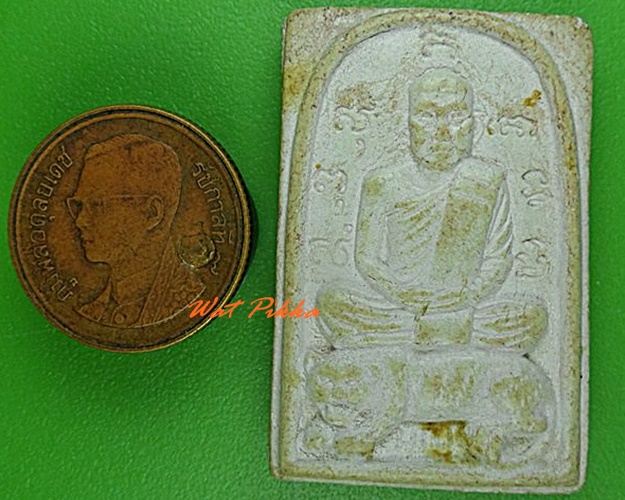 พระผงรูปเหมือนหลวงพ่อบุญ วัดเทพนิมิต ระยอง