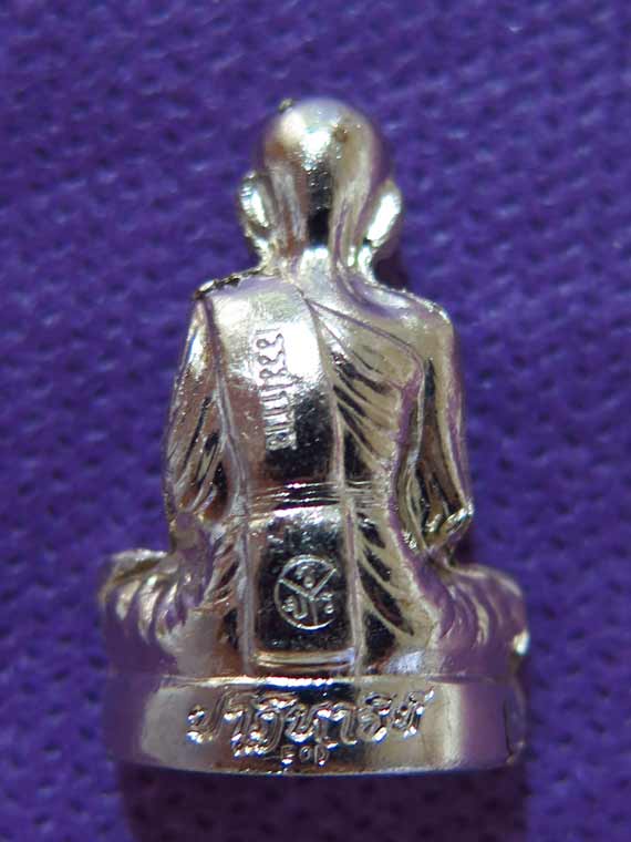 ***โค๊ตทองคำแจกกรรมการ***ปั๊มเหมือนหลวงพ่อคูณ ปริสุทโธ รุ่นปาฏิหาริย์ EOD เนื้ออัลปาก้า ปี 2557