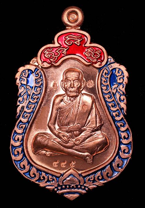 เสมาสมปรารถนา หลวงปู่หมุน รุ่นสร้างศาลาการเปรียญ ปี 2561 เนื้อทองแดงลงยา เลข445 สวยครับ