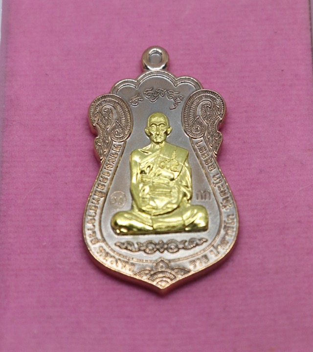 หลวงพ่อรวย ไตรมาส59 เนื้อนวะหน้ากากทองคำ แยกชุด กก.เลข5313 จมูกตามภาพ