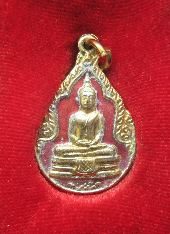 20 บาท พระพุทธโสธร วัดโสธรวราราม จ.ฉะเชิงเทรา h33