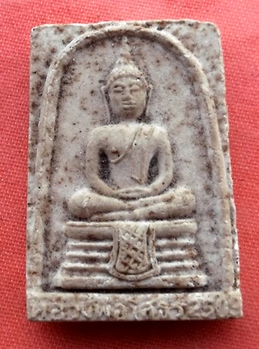 เริ่ม 10 บาท กับ พระเนื้อผง หลวงพ่อพระพุทธโสธร    ....B149