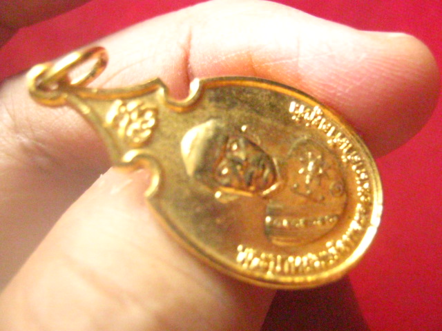 ชุดเหรียญพระจอมเกล้าจ้าอยู่หัว เนื่องในวาระการบูรณะปฏิสังขรณ์องค์พระธาตุจอมเพชร ปี 2530