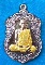 เหรียญเสมารวยมหาเศรษฐี หลวงพ่อรวยวัดตะโก พระนครศรีอยุธยา พ.ศ.2557