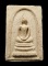 เคาะเดียว...พระสมเด็จ  ไม่ทราบที่///ก379