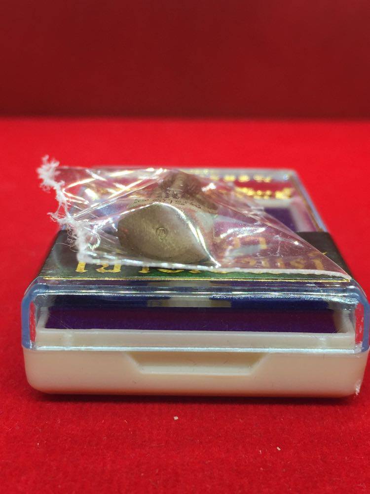 ท้าวเวสสุวรรณ รุ่น บูรพาเจ้าทรัพย์ เนื้อขันลงหิน พระอาจารย์ไพรวัลย์ วัดหาดทรายแดง จ.ตราด