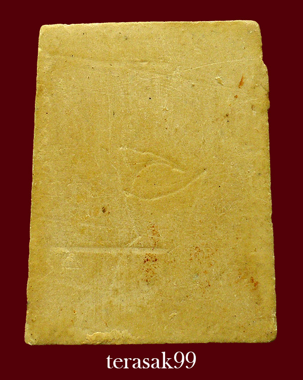 พระสมเด็จเชียงแสน ถอดพิมพ์ หลวงพ่อกวย วัดโฆสิตาราม จ.ชัยนาท สวยๆ