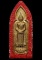 ถูกสุด สะดุดใจ...พระประจำวัน วัดเกาะกลอย จ.ระยอง ปี 2514 ปางถวายเนตร(วันอาทิตย์) เนื้อผง ทาทอง ลงสี