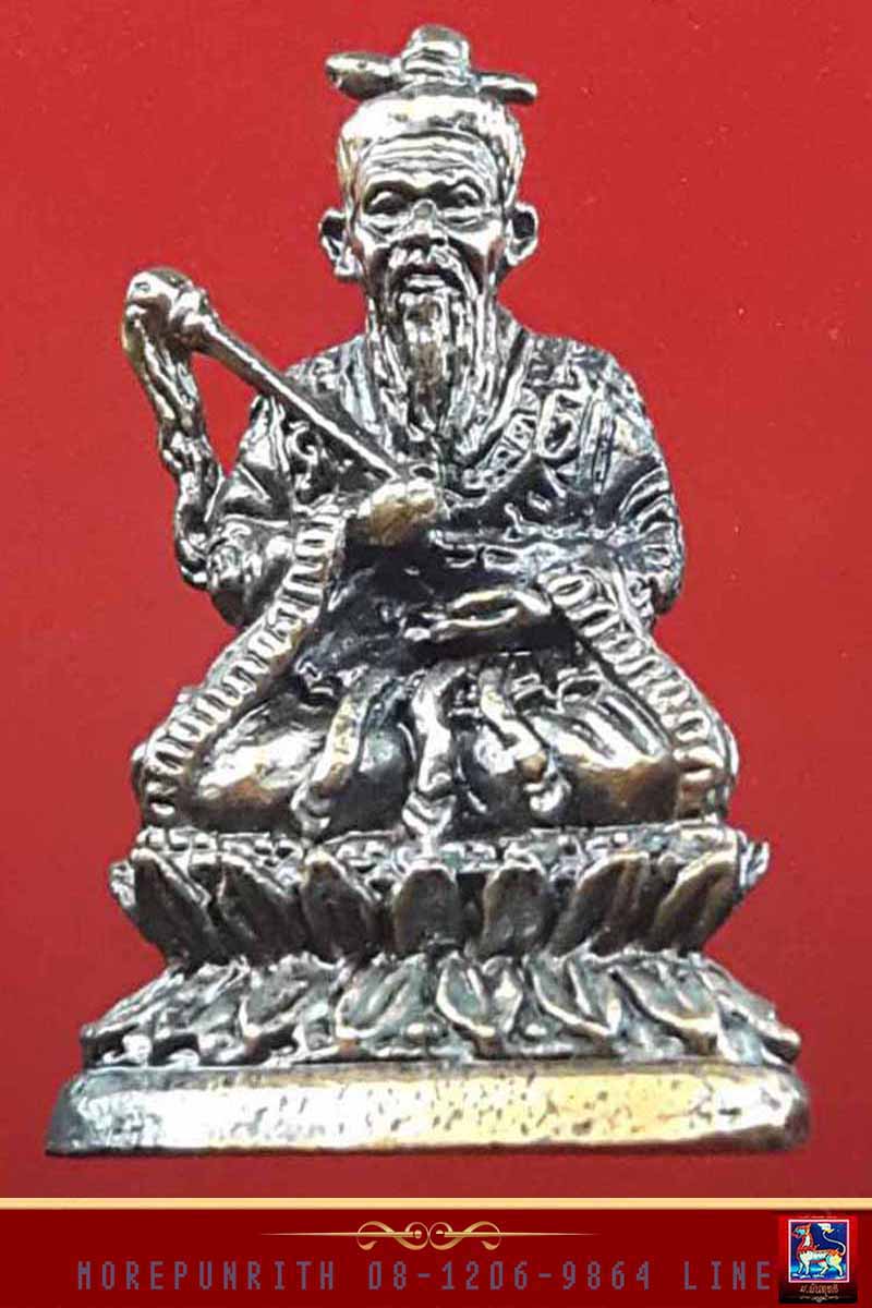 รูปหล่อลอยองค์เทพเจ้าจีน สมาคมพุทธมามุก สว่างประทีปธรรมสถาน พร้อมกล่องเดิม