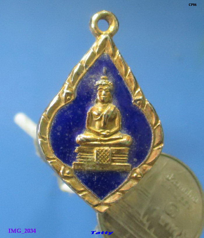 หลวงพ่อโสธร ลงยา ไม่ทราบปี