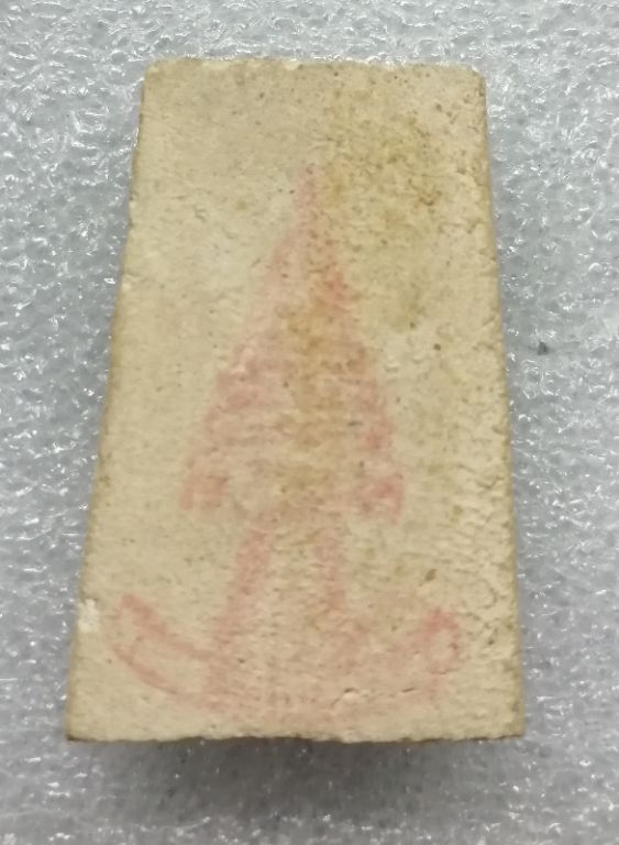 สมเด็จเจ้าคุณเที่ยงวัดระฆังปี07สวยๆครับ