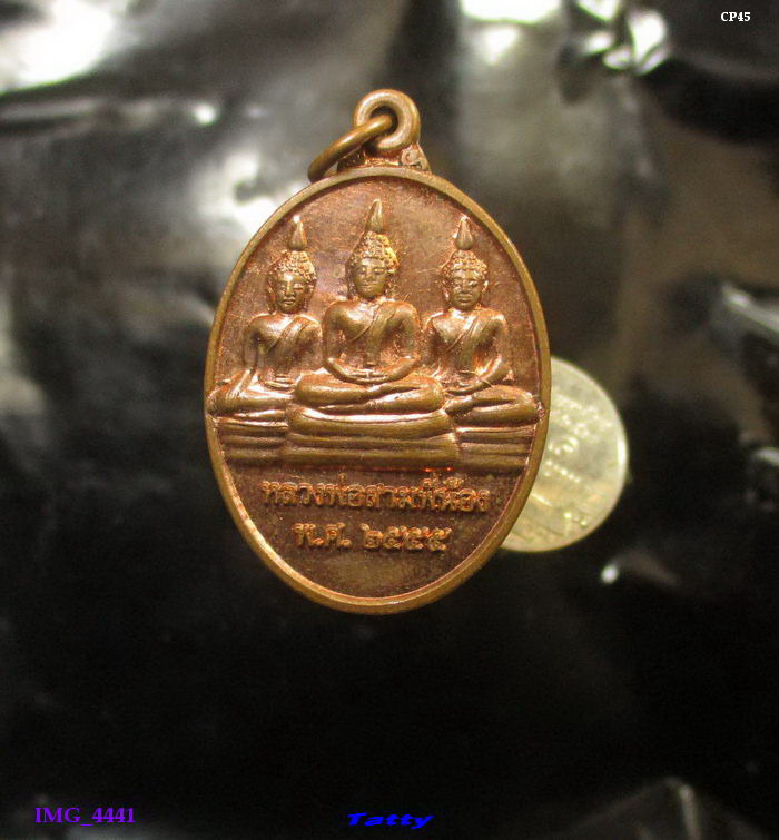 หลวงพ่อสามพี่น้อง วัดกระทุ่มทอง บางปลาม้า สุพรรณฯ