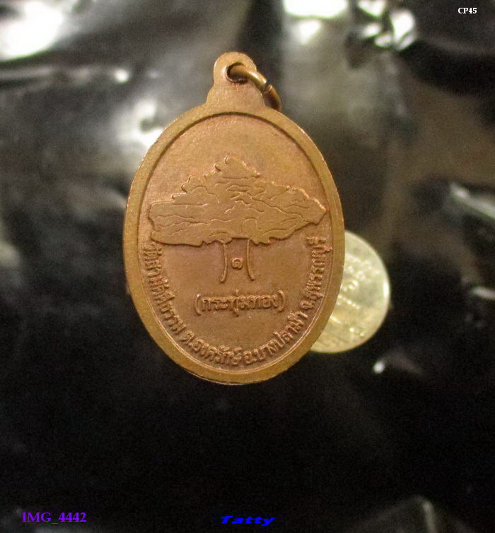 หลวงพ่อสามพี่น้อง วัดกระทุ่มทอง บางปลาม้า สุพรรณฯ