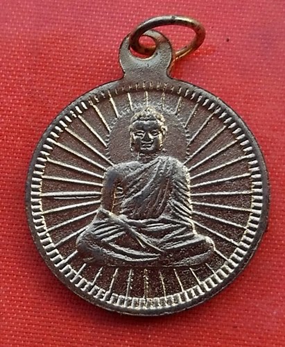 เริ่ม 10 บาท กับ เหรียญพระพุทธ  ...A926
