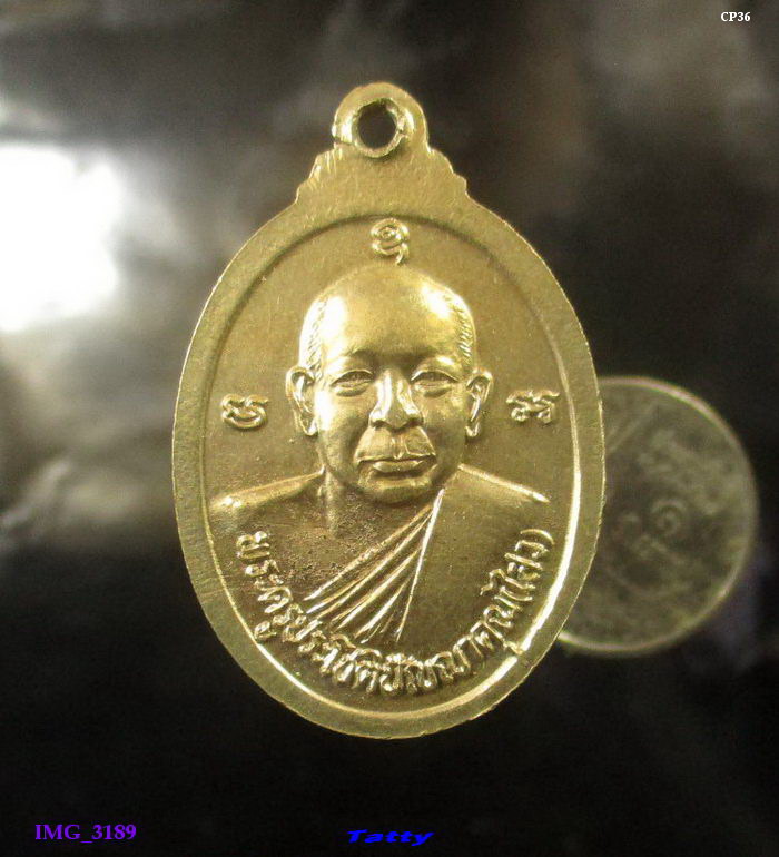 หลวงพ่อดำ หลังพระครูประโชติปัญญาคุณ(หลวงพ่อไสว) วัดเขาพระ เดิมบางฯ สุพรรณฯ