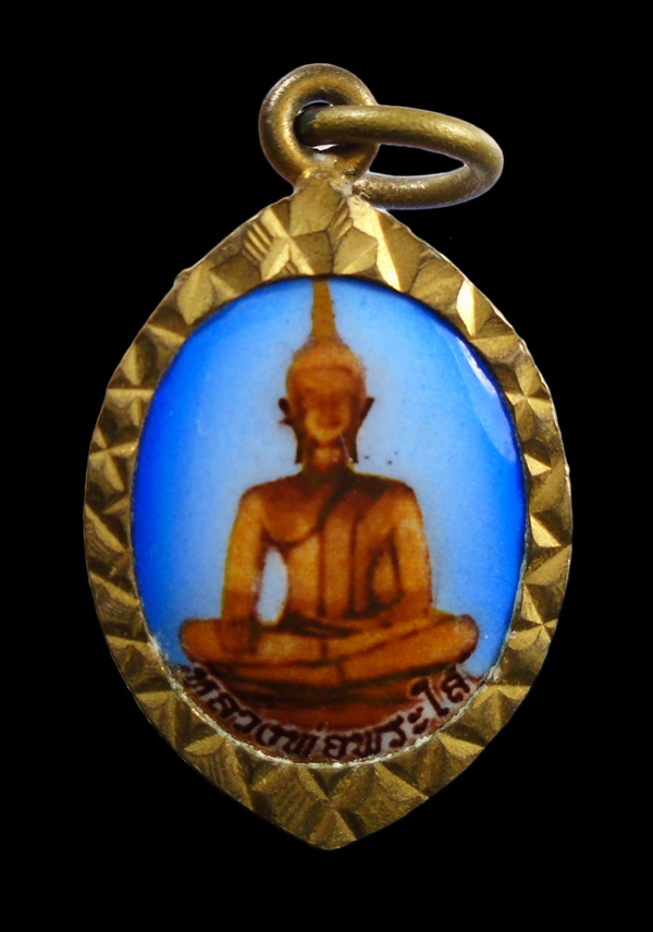 30 บาท... ล็อกเก็ตหลวงพ่อพระใส วัดโพธิ์ชัย///ก431
