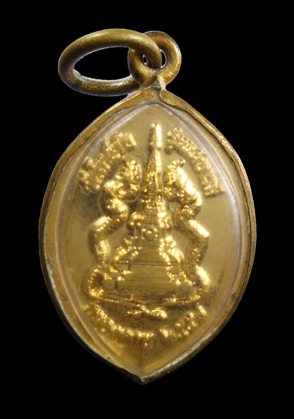 30 บาท... ล็อกเก็ตหลวงพ่อพระใส วัดโพธิ์ชัย///ก431