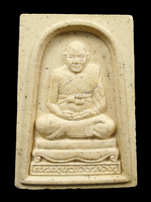 30บาท...พระผงรูปเหมือนหลวงปู่ทิม วัดพระขาว ///ก432