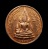 30บาท...เหรียญพระพุทธชินราช หลัง ร.5 ล.พ.แพ วัดพิกุลทอง ปี 2535 มีโค๊ด///ก434