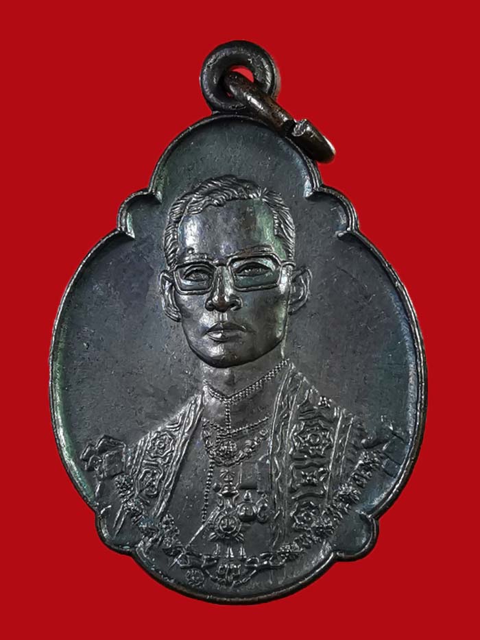 เหรียญรัชกาลที่ 9 อายุครบ 4 รอบ ปี 2518 บล็อกเกศา 3 เส้น สภาพสวยมากก # 3