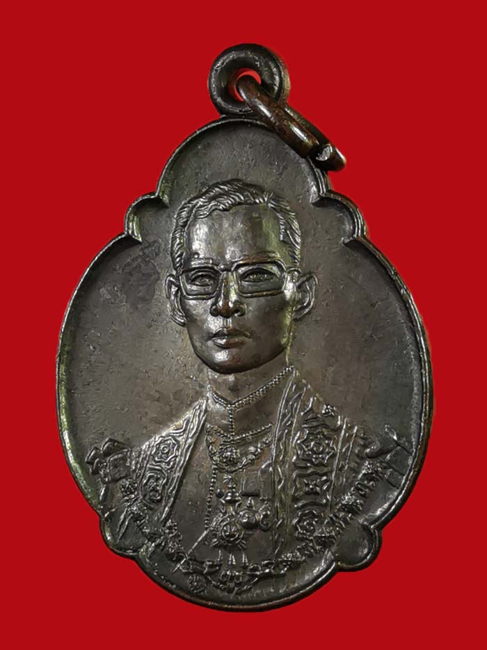 เหรียญรัชกาลที่ 9 อายุครบ 4 รอบ ปี 2518 บล็อกเกศา 3 เส้น สภาพสวยมากก # 3