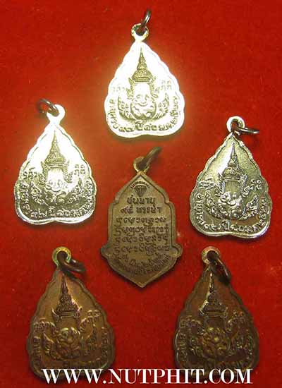 ชุด 6 องค์ เหรียญหลวงปู่แหวน สุจิณโณ สวยกริ๊บทุกองค์*231