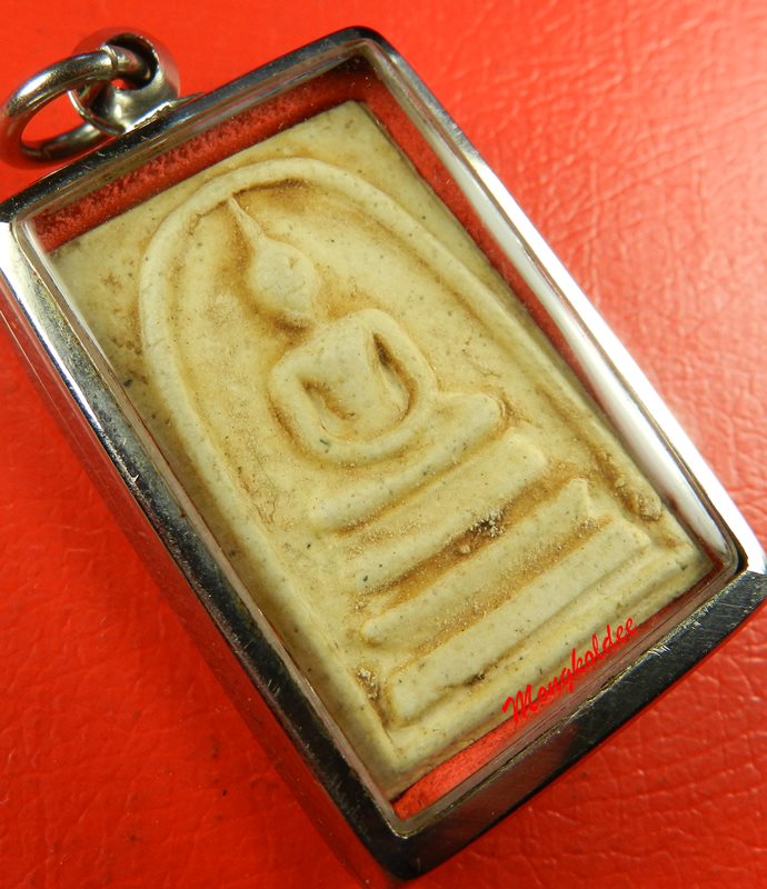 พระสมเด็จ พิมพ์ใหญ่ วัดระฆังโฆสิตาราม รุ่นอนุสรณ์ 118 ปี 22 มิ.ย 33 สภาพสวยพร้อมกรอบ