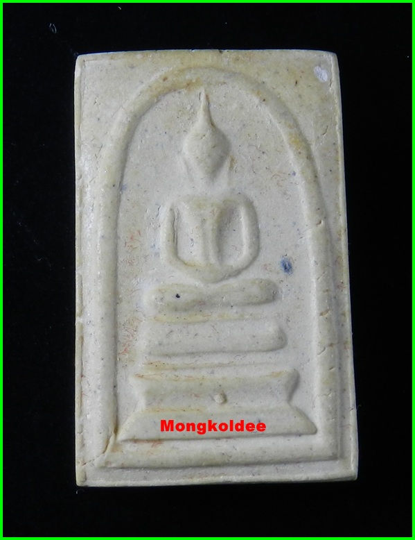 พระสมเด็จ118ปี พิมพ์ฐานแซม วัดระฆังโฆสิตาราม ปี33***สภาพสวย#2